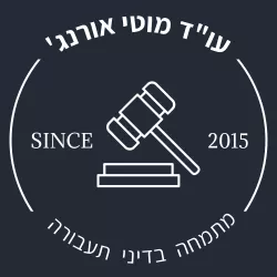 לוגו טופ סלולר-06